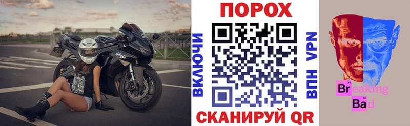 Купить где  Кашин  АМФЕТАМИН 98% 