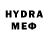 АМФЕТАМИН VHQ KakTyC_c