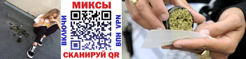 БУТИРАТ Butirat  Купить где  Кашин 