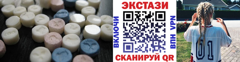 Ecstasy louis Vuitton  Купить  Кашин 