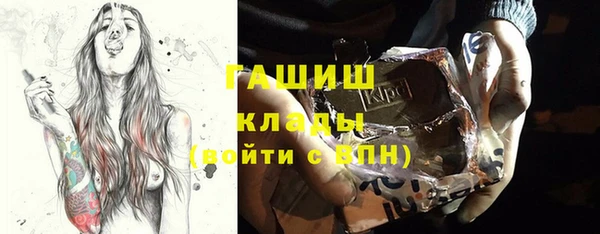 mdpv Надым