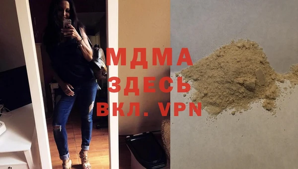 mdpv Надым