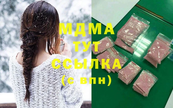 mdpv Надым