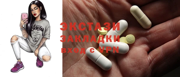 mdpv Надым