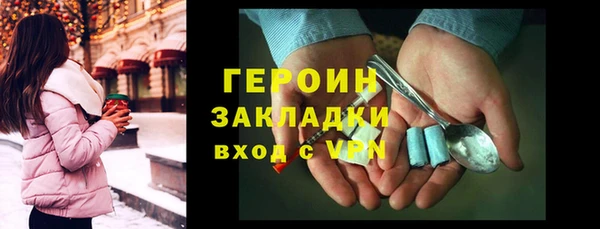 mdpv Надым
