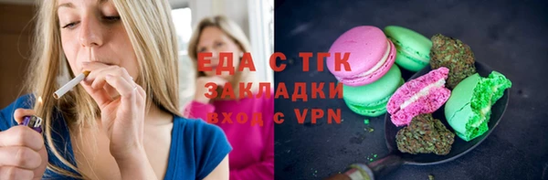 apvp Наволоки
