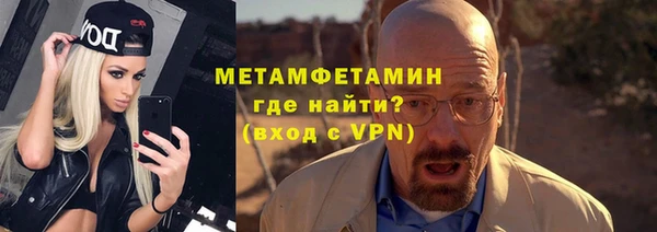mdpv Надым