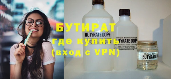mdpv Надым