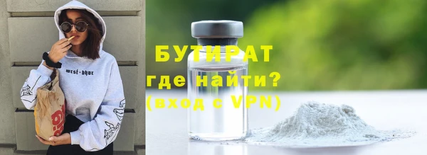 apvp Наволоки