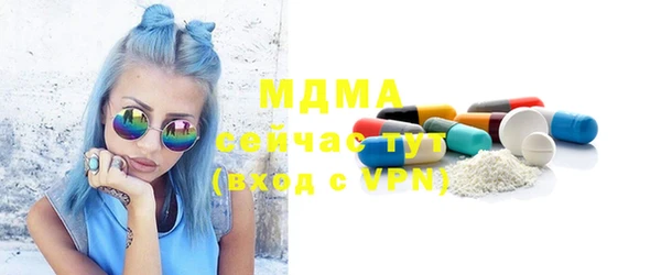 apvp Наволоки