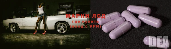 COCAINE Нея