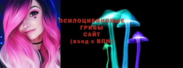 apvp Наволоки