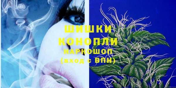 apvp Наволоки