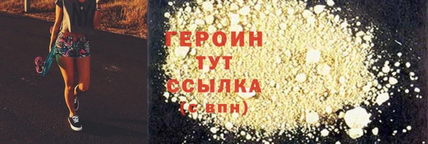 apvp Наволоки