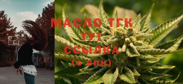 apvp Наволоки