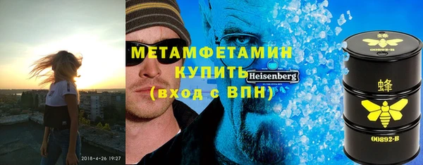 mdpv Надым