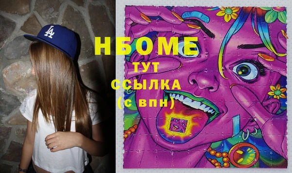 apvp Наволоки