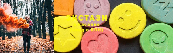 jwh Нефтегорск
