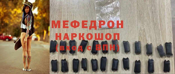 mdpv Надым