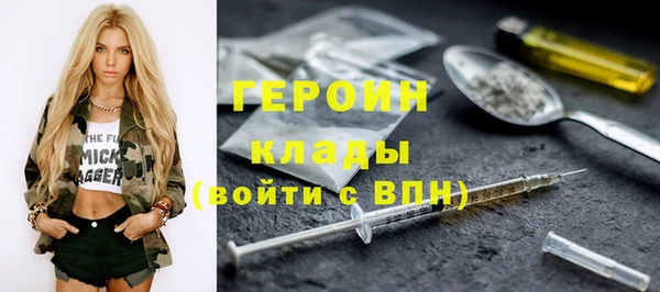 COCAINE Нея