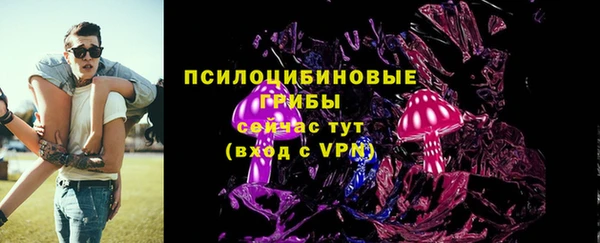 jwh Нефтегорск