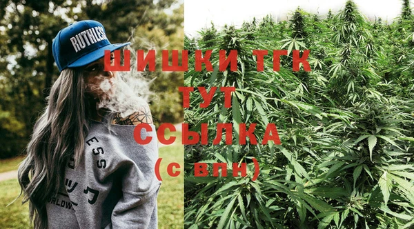 альфа пвп VHQ Навашино