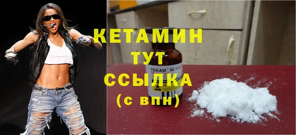 apvp Наволоки