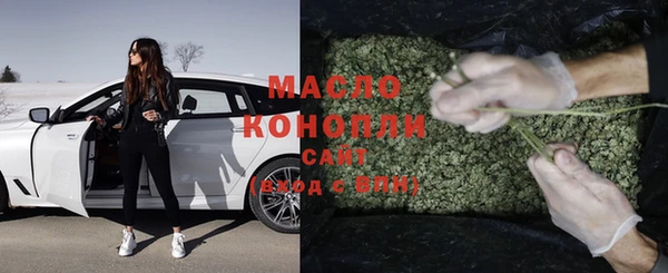 jwh Нефтегорск