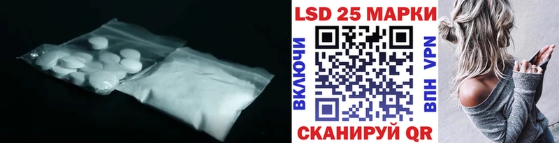 ЛСД экстази ecstasy  Купить где  Кашин 