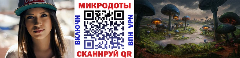 Галлюциногенные грибы мухоморы  Купить  Кашин 