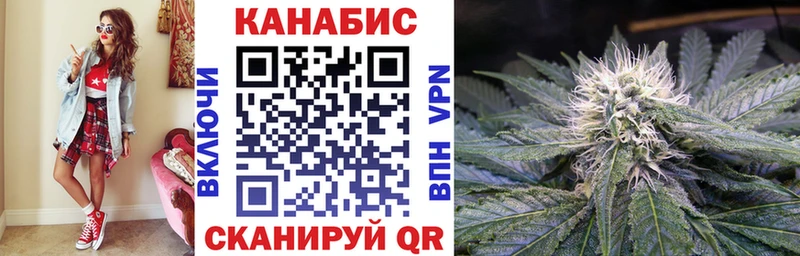 Бошки Шишки индика  Купить  Кашин 